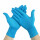 蓝色丁腈手套