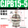 CJPB15-5活塞杆外螺纹