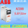 ABB ACS380-040S-02A6-4轻载0