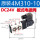 4M310-10 DC24V