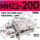 MHZ2-20D进口密封