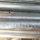 T41-热镀锌32管一寸1.8厚6米长 10根起发