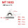 MT1603三角型刀垫