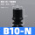 B10-N丁腈橡胶(黑色)