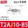 ZP3B-T2AJ10-B5