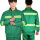 绿色制服呢材质:长袖(中号)