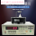 YG107B 电感测量RS232