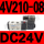 4V210-08B ( DC24V )