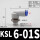 KSL06-01S
