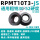 RPMT10T3-JS LV88通用粗铣