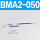 BMA2-050