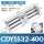CDY1S32-400