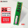 金士顿 2G DDR2 800 台式机（宽版）