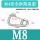 M8(简易型)