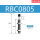 RBC0805