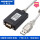 USB转RS2322电缆