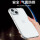 iPhone 14 透白色 6.1英寸精孔