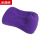 充气枕植绒方枕-深紫色U019-08