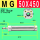 MG 50X450--S