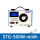 STG-500W电压屏