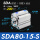 米白色 SDA80-15S
