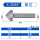 单刃6.3*90°柄径5