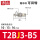 ZP3B-T2BJ3-B5