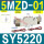 SY52205MZD01