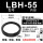 透明 LBH-55