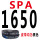 蓝色 SPA-1650LW