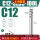 C12-SLD5-100L升级抗震