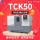 TCK50斜轨车床