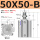 SC 100X350-S