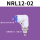 旋转弯头NRL12-02
