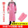 粉色TPU围裙薄款套袖 围裙厚度20丝