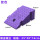 卡扣款紫色长25宽40高16cm