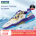 SHB620CR/白紫 人体工程鞋型