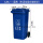 zx120L加厚：蓝色 可回收物