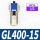 GL400-15