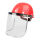 红色安全帽+铝支架+2张透明面屏