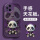 FindX3(Pro)【暗紫色】熊猫紫-贈保护膜