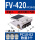FV420配3个PC10-02