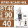 BT40-SCA40-90