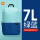 7L小背包[绿蓝拼色]