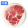 大红门 冷鲜猪梅花肉250g