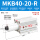 MKB40-20R