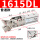 Sqeldt-1615D-L双动夹片加长