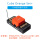 Cube Orange Set+（PX4固件