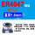 气保焊ER4047直径1.6mm 一盘7公斤