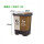 20升米色干垃圾+咖啡色湿垃圾